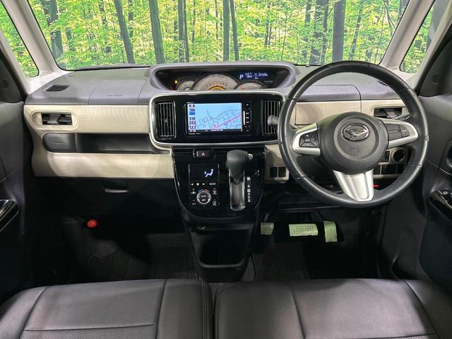 ムーヴキャンバス Ｇブラックインテリアリミテッド　ＳＡＩＩＩ　２トーンカラー　ナビ　全周囲カメラ　両側パワスラ　スマートアシスト　ドラレコ　ＥＴＣ　ＬＥＤヘッドライト　Ｂｌｕｅｔｏｏｔｈ　アイドリングストップ　スマートキー　禁煙車　ワンオーナー（2枚目）