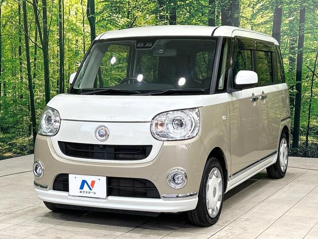 ムーヴキャンバス Ｇブラックインテリアリミテッド　ＳＡＩＩＩ　２トーンカラー　ナビ　全周囲カメラ　両側パワスラ　スマートアシスト　ドラレコ　ＥＴＣ　ＬＥＤヘッドライト　Ｂｌｕｅｔｏｏｔｈ　アイドリングストップ　スマートキー　禁煙車　ワンオーナー（21枚目）