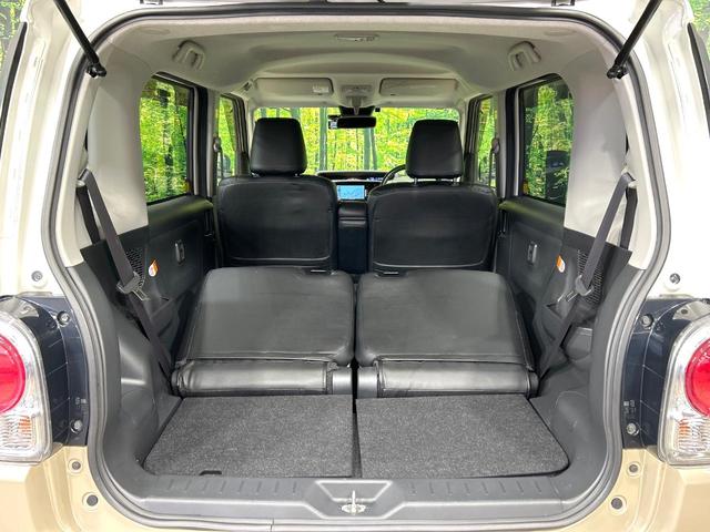 ムーヴキャンバス Ｇブラックインテリアリミテッド　ＳＡＩＩＩ　２トーンカラー　ナビ　全周囲カメラ　両側パワスラ　スマートアシスト　ドラレコ　ＥＴＣ　ＬＥＤヘッドライト　Ｂｌｕｅｔｏｏｔｈ　アイドリングストップ　スマートキー　禁煙車　ワンオーナー（31枚目）