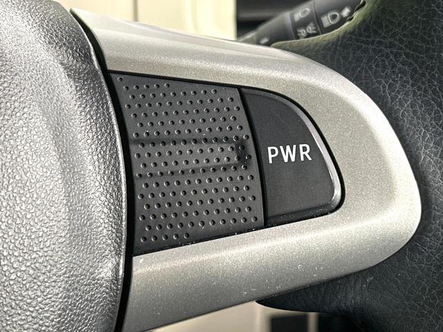 ムーヴキャンバス Ｇブラックインテリアリミテッド　ＳＡＩＩＩ　２トーンカラー　ナビ　全周囲カメラ　両側パワスラ　スマートアシスト　ドラレコ　ＥＴＣ　ＬＥＤヘッドライト　Ｂｌｕｅｔｏｏｔｈ　アイドリングストップ　スマートキー　禁煙車　ワンオーナー（39枚目）