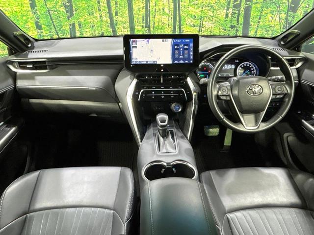 ハリアーハイブリッド Ｚ　純正１２．３型ナビ　ＪＢＬプレミアムサウンドシステム　禁煙車　セーフティセンス　レーダークルーズ　フルセグ　Ｂｌｕｅｔｏｏｔｈ　バックカメラ　ＬＥＤヘッド　ドラレコ　ＥＴＣ２．０　純正１９インチアルミ（2枚目）