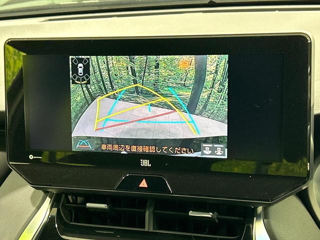 ハリアーハイブリッド Ｚ　純正１２．３型ナビ　ＪＢＬプレミアムサウンドシステム　禁煙車　セーフティセンス　レーダークルーズ　フルセグ　Ｂｌｕｅｔｏｏｔｈ　バックカメラ　ＬＥＤヘッド　ドラレコ　ＥＴＣ２．０　純正１９インチアルミ（4枚目）