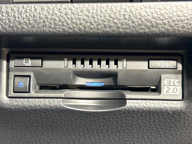 ハリアーハイブリッド Ｚ　純正１２．３型ナビ　ＪＢＬプレミアムサウンドシステム　禁煙車　セーフティセンス　レーダークルーズ　フルセグ　Ｂｌｕｅｔｏｏｔｈ　バックカメラ　ＬＥＤヘッド　ドラレコ　ＥＴＣ２．０　純正１９インチアルミ（40枚目）