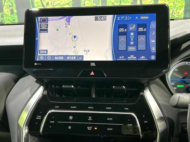 ハリアーハイブリッド Ｚ　純正１２．３型ナビ　ＪＢＬプレミアムサウンドシステム　禁煙車　セーフティセンス　レーダークルーズ　フルセグ　Ｂｌｕｅｔｏｏｔｈ　バックカメラ　ＬＥＤヘッド　ドラレコ　ＥＴＣ２．０　純正１９インチアルミ（46枚目）