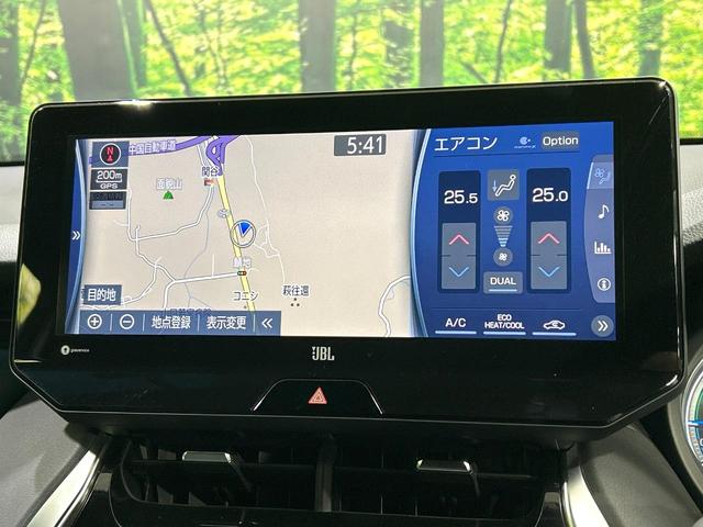 ハリアーハイブリッド Ｚ　純正１２．３型ナビ　ＪＢＬプレミアムサウンドシステム　禁煙車　セーフティセンス　レーダークルーズ　フルセグ　Ｂｌｕｅｔｏｏｔｈ　バックカメラ　ＬＥＤヘッド　ドラレコ　ＥＴＣ２．０　純正１９インチアルミ（47枚目）