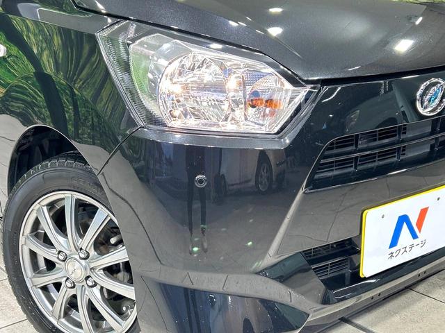 ミライース Ｌ　ＳＡＩＩＩ　禁煙車　スマートアシスト３　ディスプレイオーディオ　Ｂｌｕｅｔｏｏｔｈ再生　オートハイビーム　アイドリングストップ　クリアランスソナー　誤発進抑制機能　車線逸脱警報　キーレス　プライバシーガラス（11枚目）