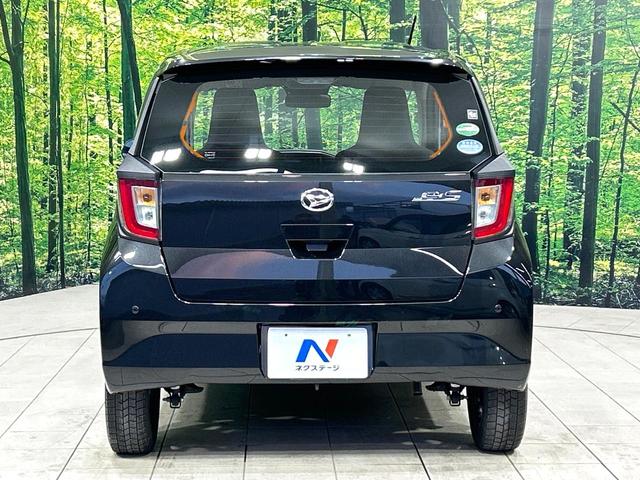 ミライース Ｌ　ＳＡＩＩＩ　禁煙車　スマートアシスト３　ディスプレイオーディオ　Ｂｌｕｅｔｏｏｔｈ再生　オートハイビーム　アイドリングストップ　クリアランスソナー　誤発進抑制機能　車線逸脱警報　キーレス　プライバシーガラス（14枚目）