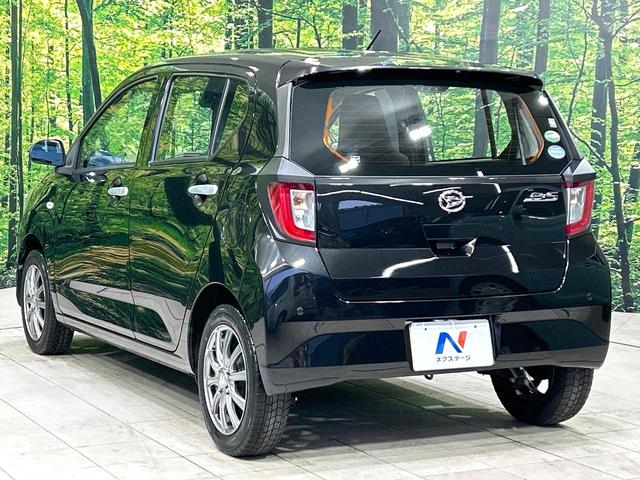 ミライース Ｌ　ＳＡＩＩＩ　禁煙車　スマートアシスト３　ディスプレイオーディオ　Ｂｌｕｅｔｏｏｔｈ再生　オートハイビーム　アイドリングストップ　クリアランスソナー　誤発進抑制機能　車線逸脱警報　キーレス　プライバシーガラス（21枚目）