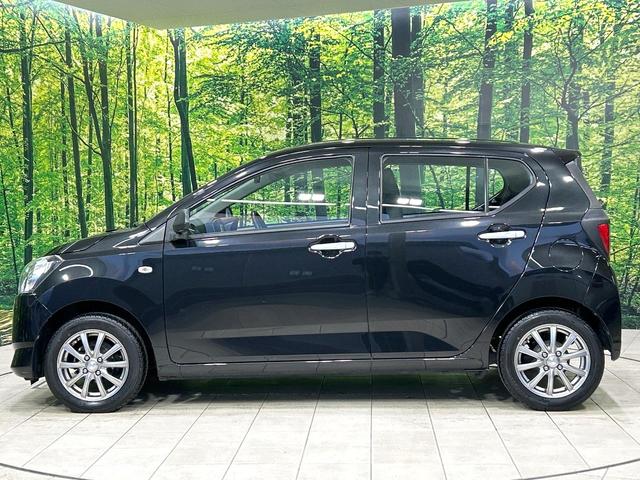 ミライース Ｌ　ＳＡＩＩＩ　禁煙車　スマートアシスト３　ディスプレイオーディオ　Ｂｌｕｅｔｏｏｔｈ再生　オートハイビーム　アイドリングストップ　クリアランスソナー　誤発進抑制機能　車線逸脱警報　キーレス　プライバシーガラス（22枚目）