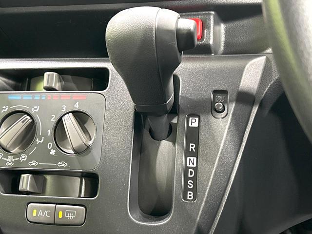 ミライース Ｌ　ＳＡＩＩＩ　禁煙車　スマートアシスト３　ディスプレイオーディオ　Ｂｌｕｅｔｏｏｔｈ再生　オートハイビーム　アイドリングストップ　クリアランスソナー　誤発進抑制機能　車線逸脱警報　キーレス　プライバシーガラス（37枚目）