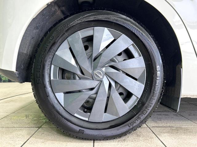 ノート Ｓ　ナビ　バックカメラ　エマージェンシーブレーキ　インテリキー　ＥＴＣ　Ｂｌｕｅｔｏｏｔｈ　オートライト　オートエアコン　電動格納ミラー　禁煙車　ワンオーナー（31枚目）