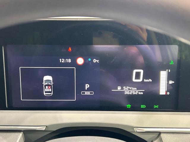 ノート Ｓ　ナビ　バックカメラ　エマージェンシーブレーキ　インテリキー　ＥＴＣ　Ｂｌｕｅｔｏｏｔｈ　オートライト　オートエアコン　電動格納ミラー　禁煙車　ワンオーナー（40枚目）