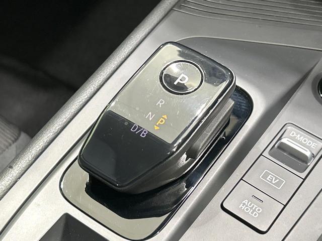 ノート Ｓ　ナビ　バックカメラ　エマージェンシーブレーキ　インテリキー　ＥＴＣ　Ｂｌｕｅｔｏｏｔｈ　オートライト　オートエアコン　電動格納ミラー　禁煙車　ワンオーナー（41枚目）