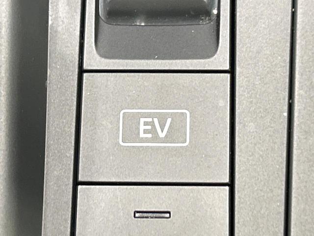 ノート Ｓ　ナビ　バックカメラ　エマージェンシーブレーキ　インテリキー　ＥＴＣ　Ｂｌｕｅｔｏｏｔｈ　オートライト　オートエアコン　電動格納ミラー　禁煙車　ワンオーナー（44枚目）