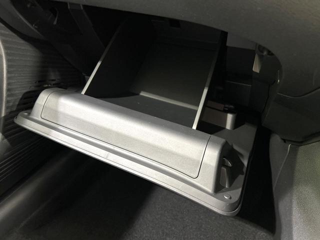 ノート Ｓ　ナビ　バックカメラ　エマージェンシーブレーキ　インテリキー　ＥＴＣ　Ｂｌｕｅｔｏｏｔｈ　オートライト　オートエアコン　電動格納ミラー　禁煙車　ワンオーナー（45枚目）