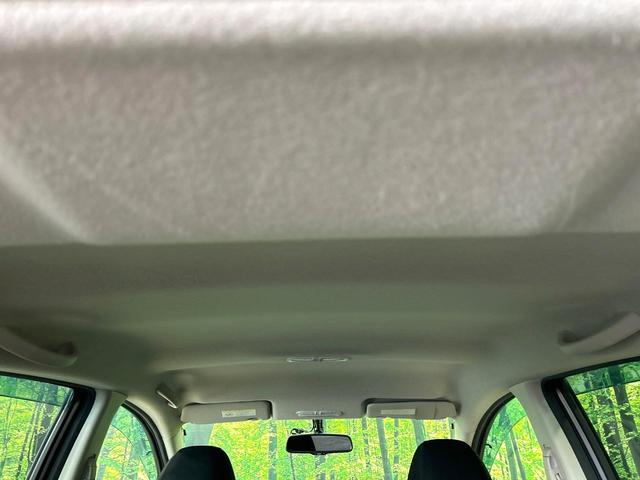 ノート Ｘ　ＤＩＧ－Ｓ　純正ナビ　全周囲カメラ　ドラレコ　ＥＴＣ　オ－トエアコン　インテリキー　ＬＥＤヘッドライト　Ｂｌｕｅｔｏｏｔｈ　アイドリングストップ　電動格納ミラー　ＣＤ／ＤＶＤ再生　禁煙車　ワンオーナー（26枚目）