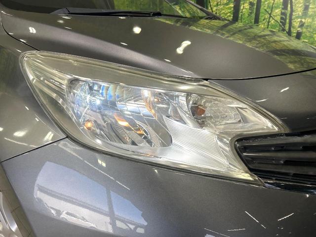 ノート Ｘ　ＤＩＧ－Ｓ　純正ナビ　全周囲カメラ　ドラレコ　ＥＴＣ　オ－トエアコン　インテリキー　ＬＥＤヘッドライト　Ｂｌｕｅｔｏｏｔｈ　アイドリングストップ　電動格納ミラー　ＣＤ／ＤＶＤ再生　禁煙車　ワンオーナー（30枚目）