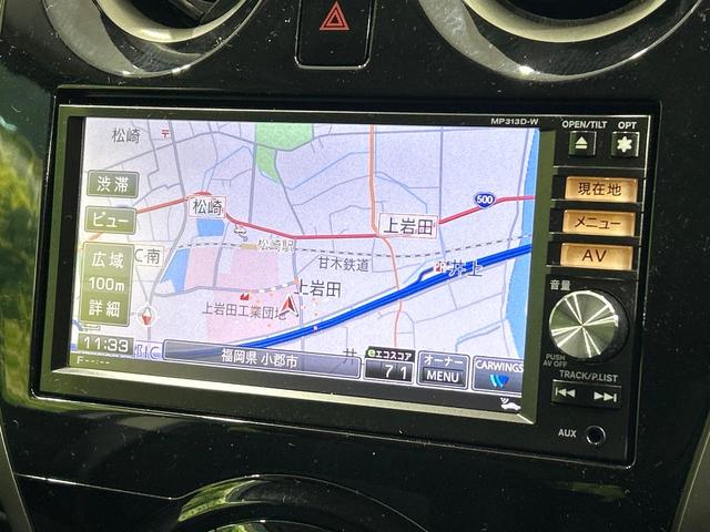 ノート Ｘ　ＤＩＧ－Ｓ　純正ナビ　全周囲カメラ　ドラレコ　ＥＴＣ　オ－トエアコン　インテリキー　ＬＥＤヘッドライト　Ｂｌｕｅｔｏｏｔｈ　アイドリングストップ　電動格納ミラー　ＣＤ／ＤＶＤ再生　禁煙車　ワンオーナー（40枚目）