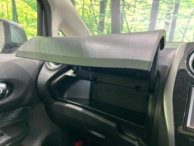 ノート Ｘ　ＤＩＧ－Ｓ　純正ナビ　全周囲カメラ　ドラレコ　ＥＴＣ　オ－トエアコン　インテリキー　ＬＥＤヘッドライト　Ｂｌｕｅｔｏｏｔｈ　アイドリングストップ　電動格納ミラー　ＣＤ／ＤＶＤ再生　禁煙車　ワンオーナー（43枚目）