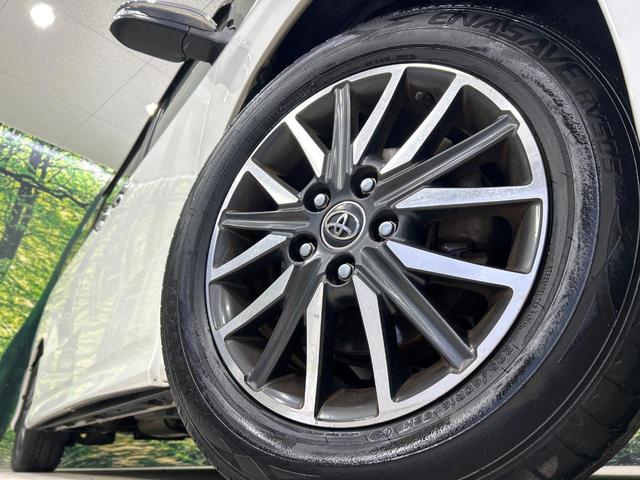 �y�����P�U�C���`�A���~�z�C�[���z�O�ςɃ}�b�`���������A���~�z�C�[���𑕒����Ă���܂��B�e��ЊO�A���~�z�C�[����A�X�^�b�h���X�^�C�����戵�����Ă���܂��B���񂲑��k����������