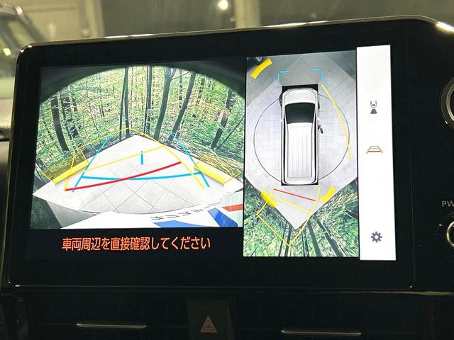 ヴォクシー Ｓ－Ｚ　純正１０．５型ナビ　全周囲カメラ　両側パワスラ　デジタルインナーミラー　シ－トヒ－タ－　ステアリングヒーター　セ－フティセンス　レーダークルーズコントロール　ＢＳＭ　ドラレコ　ＥＴＣ　禁煙車（4枚目）
