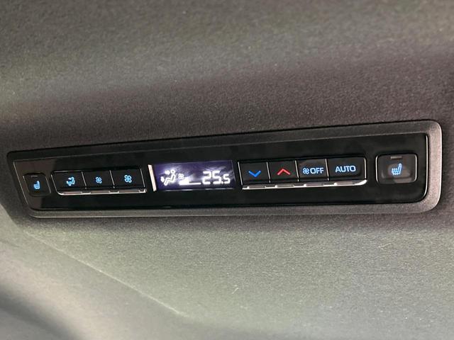 ヴォクシー Ｓ－Ｚ　純正１０．５型ナビ　全周囲カメラ　両側パワスラ　デジタルインナーミラー　シ－トヒ－タ－　ステアリングヒーター　セ－フティセンス　レーダークルーズコントロール　ＢＳＭ　ドラレコ　ＥＴＣ　禁煙車（34枚目）