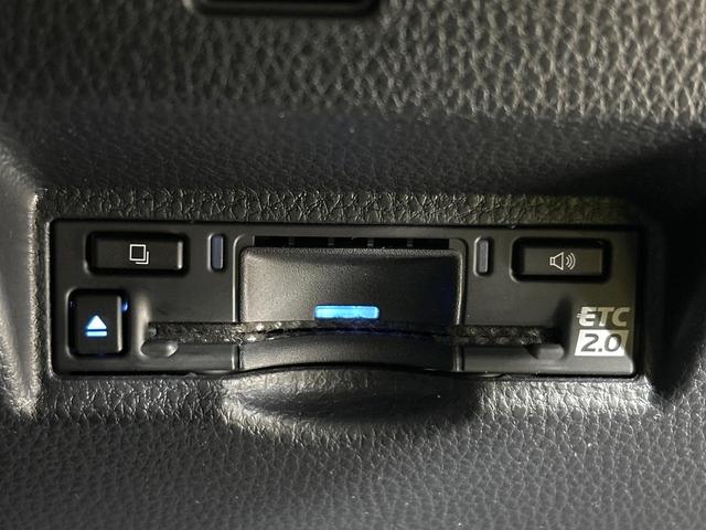 ヴォクシー Ｓ－Ｚ　純正１０．５型ナビ　全周囲カメラ　両側パワスラ　デジタルインナーミラー　シ－トヒ－タ－　ステアリングヒーター　セ－フティセンス　レーダークルーズコントロール　ＢＳＭ　ドラレコ　ＥＴＣ　禁煙車（46枚目）