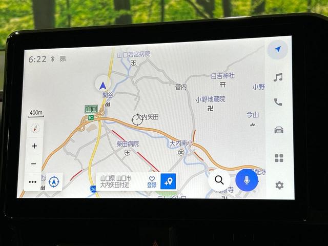 ヴォクシー Ｓ－Ｚ　純正１０．５型ナビ　全周囲カメラ　両側パワスラ　デジタルインナーミラー　シ－トヒ－タ－　ステアリングヒーター　セ－フティセンス　レーダークルーズコントロール　ＢＳＭ　ドラレコ　ＥＴＣ　禁煙車（48枚目）