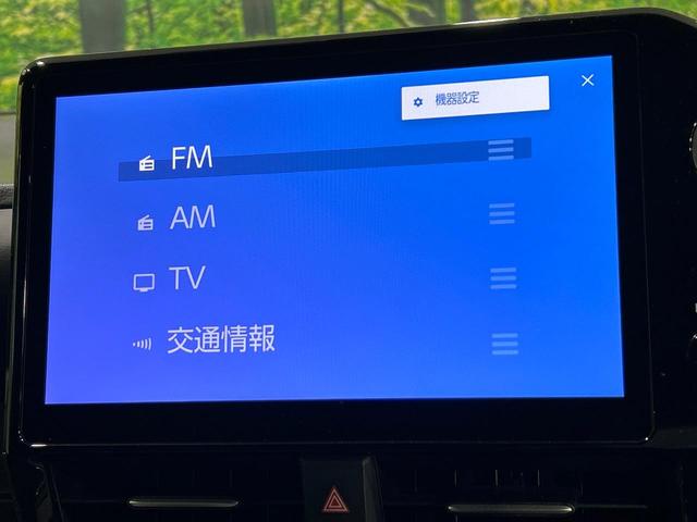 ヴォクシー Ｓ－Ｚ　純正１０．５型ナビ　全周囲カメラ　両側パワスラ　デジタルインナーミラー　シ－トヒ－タ－　ステアリングヒーター　セ－フティセンス　レーダークルーズコントロール　ＢＳＭ　ドラレコ　ＥＴＣ　禁煙車（49枚目）