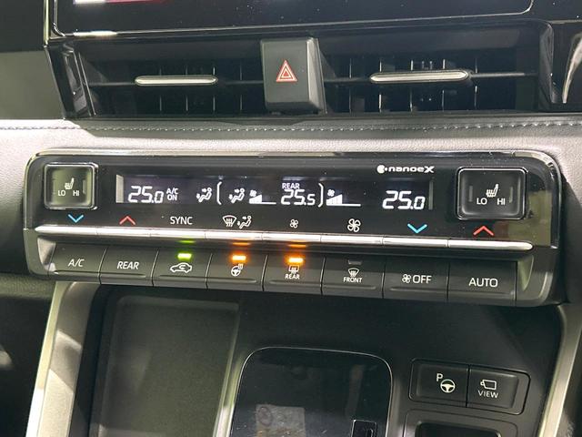 ヴォクシー Ｓ－Ｚ　純正１０．５型ナビ　全周囲カメラ　両側パワスラ　デジタルインナーミラー　シ－トヒ－タ－　ステアリングヒーター　セ－フティセンス　レーダークルーズコントロール　ＢＳＭ　ドラレコ　ＥＴＣ　禁煙車（51枚目）