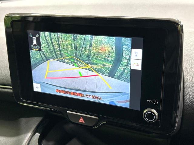 ヤリスクロス ハイブリッドＺ　２トーンカラー　純正８型ナビ　全周囲カメラ　シ－トヒ－タ－　ハ－フレザ－シ－ト　セ－フティセンス　レーダークルーズコントロール　ＢＳＭ　ドラレコ　ＥＴＣ　ＬＥＤヘッドライト　禁煙車　ワンオーナー（27枚目）