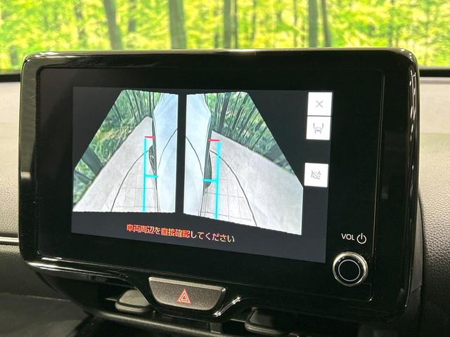 ヤリスクロス ハイブリッドＺ　２トーンカラー　純正８型ナビ　全周囲カメラ　シ－トヒ－タ－　ハ－フレザ－シ－ト　セ－フティセンス　レーダークルーズコントロール　ＢＳＭ　ドラレコ　ＥＴＣ　ＬＥＤヘッドライト　禁煙車　ワンオーナー（28枚目）