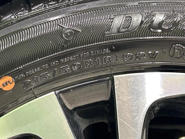 ヤリスクロス ハイブリッドＺ　２トーンカラー　純正８型ナビ　全周囲カメラ　シ－トヒ－タ－　ハ－フレザ－シ－ト　セ－フティセンス　レーダークルーズコントロール　ＢＳＭ　ドラレコ　ＥＴＣ　ＬＥＤヘッドライト　禁煙車　ワンオーナー（45枚目）