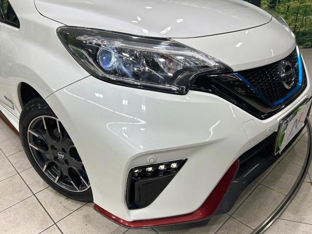 ノート ｅ－パワーニスモ　Ｓ　ブラックリミテッド　ＢＩＧ－Ｘ９型ナビ　全周囲カメラ　インテリジェントルームミラー　エマージェンシーブレーキ　クルーズコントロール　ＬＥＤヘッドライト　ＥＴＣ　Ｂｌｕｅｔｏｏｔｈ　禁煙車　ワンオーナー（12枚目）