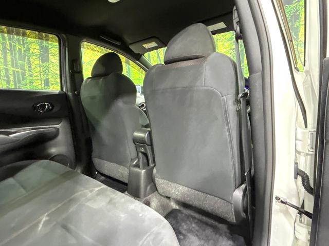 ノート ｅ－パワーニスモ　Ｓ　ブラックリミテッド　ＢＩＧ－Ｘ９型ナビ　全周囲カメラ　インテリジェントルームミラー　エマージェンシーブレーキ　クルーズコントロール　ＬＥＤヘッドライト　ＥＴＣ　Ｂｌｕｅｔｏｏｔｈ　禁煙車　ワンオーナー（25枚目）