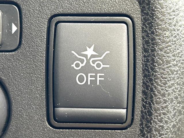 ノート ｅ－パワーニスモ　Ｓ　ブラックリミテッド　ＢＩＧ－Ｘ９型ナビ　全周囲カメラ　インテリジェントルームミラー　エマージェンシーブレーキ　クルーズコントロール　ＬＥＤヘッドライト　ＥＴＣ　Ｂｌｕｅｔｏｏｔｈ　禁煙車　ワンオーナー（40枚目）