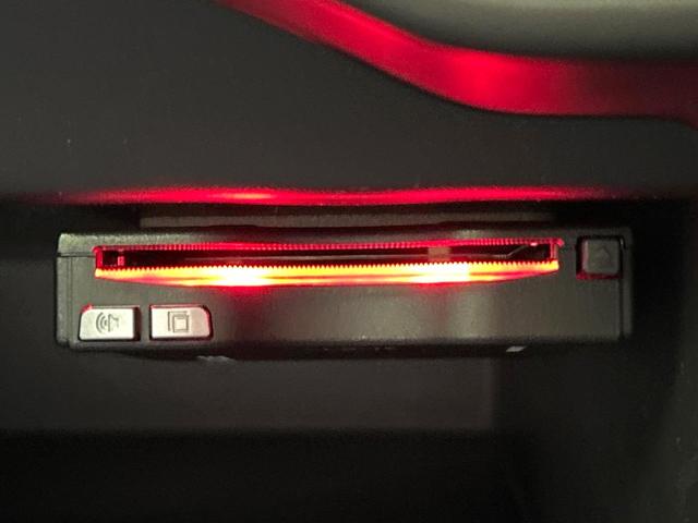 ノート ｅ－パワーニスモ　Ｓ　ブラックリミテッド　ＢＩＧ－Ｘ９型ナビ　全周囲カメラ　インテリジェントルームミラー　エマージェンシーブレーキ　クルーズコントロール　ＬＥＤヘッドライト　ＥＴＣ　Ｂｌｕｅｔｏｏｔｈ　禁煙車　ワンオーナー（48枚目）