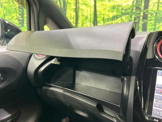 ノート ｅ－パワーニスモ　Ｓ　ブラックリミテッド　ＢＩＧ－Ｘ９型ナビ　全周囲カメラ　インテリジェントルームミラー　エマージェンシーブレーキ　クルーズコントロール　ＬＥＤヘッドライト　ＥＴＣ　Ｂｌｕｅｔｏｏｔｈ　禁煙車　ワンオーナー（52枚目）