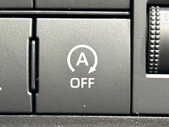 �y�A�C�h�����O�X�g�b�v�z�ԐM����a�؂Œ�Ԃ����ۂɃG���W�����~���A���ʂȔR���̏����}���܂��B�R��������ی�ɂȂ���@�\��G���W���̓u���[�L�𗣂��΍Ďn�����܂��B