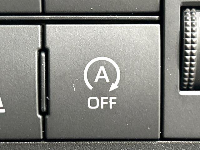 �y�A�C�h�����O�X�g�b�v�z�ԐM����a�؂Œ�Ԃ����ۂɃG���W�����~���A���ʂȔR���̏����}���܂��B�R��������ی�ɂȂ���@�\��G���W���̓u���[�L�𗣂��΍Ďn�����܂��B