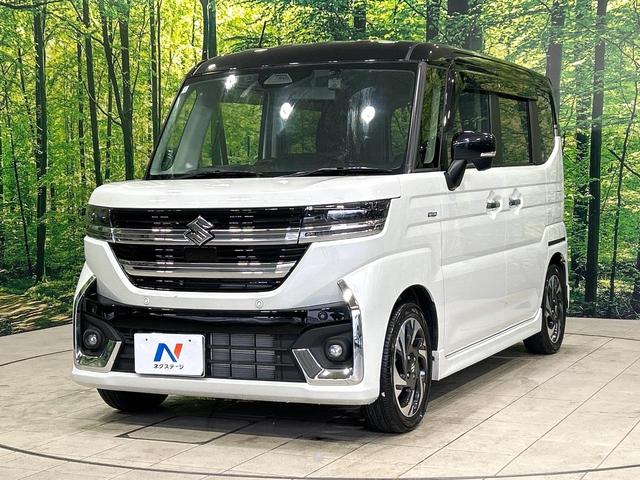 スペーシアカスタム ハイブリッドＸＳ　２トーンカラー　純正９型ナビ　全周囲カメラ　両側パワスラ　シ－トヒ－タ－　ハ－フレザ－シ－ト　セ－フティサポート　アダプティブクルーズコントロール　Ｂｌｕｅｔｏｏｔｈ　禁煙車　ワンオーナー（21枚目）