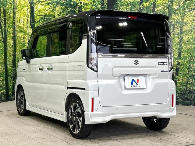 スペーシアカスタム ハイブリッドＸＳ　２トーンカラー　純正９型ナビ　全周囲カメラ　両側パワスラ　シ－トヒ－タ－　ハ－フレザ－シ－ト　セ－フティサポート　アダプティブクルーズコントロール　Ｂｌｕｅｔｏｏｔｈ　禁煙車　ワンオーナー（22枚目）