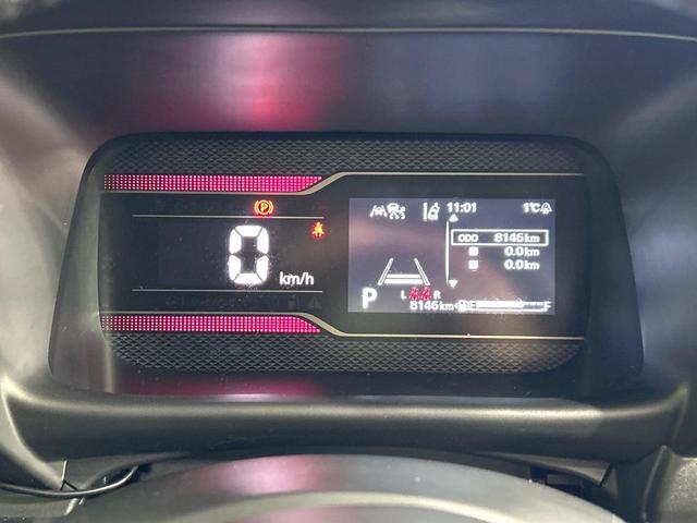 スペーシアカスタム ハイブリッドＸＳ　２トーンカラー　純正９型ナビ　全周囲カメラ　両側パワスラ　シ－トヒ－タ－　ハ－フレザ－シ－ト　セ－フティサポート　アダプティブクルーズコントロール　Ｂｌｕｅｔｏｏｔｈ　禁煙車　ワンオーナー（47枚目）