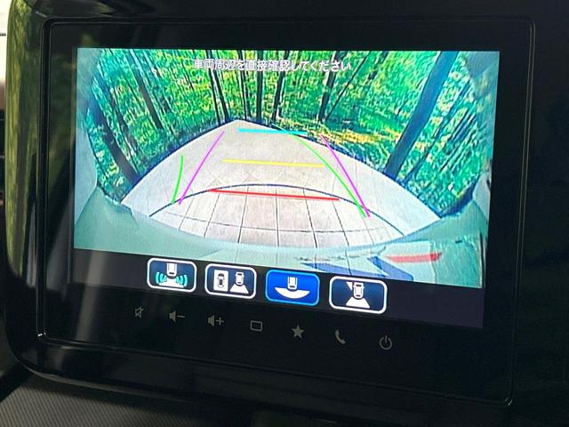 スペーシアカスタム ハイブリッドＸＳ　２トーンカラー　純正９型ナビ　全周囲カメラ　両側パワスラ　シ－トヒ－タ－　ハ－フレザ－シ－ト　セ－フティサポート　アダプティブクルーズコントロール　Ｂｌｕｅｔｏｏｔｈ　禁煙車　ワンオーナー（51枚目）