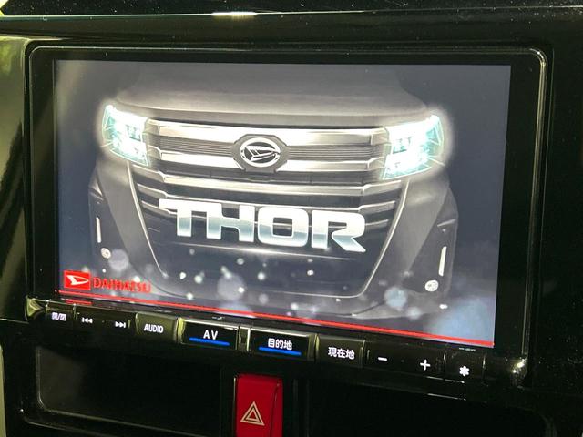 トール カスタムＧ　ターボ　純正９型ナビ　全周囲カメラ　両側パワスラ　スマートアシスト　アダプティブクルーズコントロール　ドラレコ　ＥＴＣ　ハ－フレザ－シ－ト　ＬＥＤヘッドライト　禁煙車　ワンオーナー（3枚目）