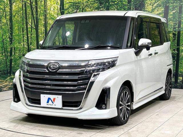 トール カスタムＧ　ターボ　純正９型ナビ　全周囲カメラ　両側パワスラ　スマートアシスト　アダプティブクルーズコントロール　ドラレコ　ＥＴＣ　ハ－フレザ－シ－ト　ＬＥＤヘッドライト　禁煙車　ワンオーナー（21枚目）
