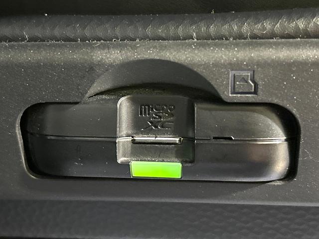 トール カスタムＧ　ターボ　純正９型ナビ　全周囲カメラ　両側パワスラ　スマートアシスト　アダプティブクルーズコントロール　ドラレコ　ＥＴＣ　ハ－フレザ－シ－ト　ＬＥＤヘッドライト　禁煙車　ワンオーナー（43枚目）