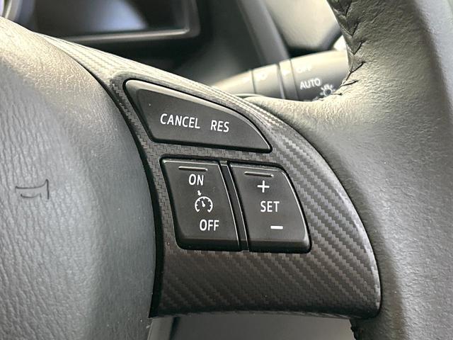 デミオ XDツーリング マツダコネクトナビ バックカメラ BSM スマ-トシティブレ-キサポート クルーズコントロール スマートキー LEDヘッドライト ETC Bluetooth 禁煙車 ワンオーナー(7枚目)