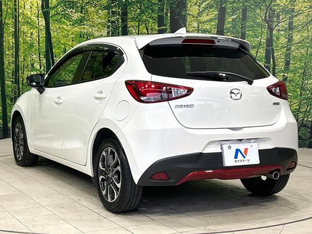 デミオ XDツーリング マツダコネクトナビ バックカメラ BSM スマ-トシティブレ-キサポート クルーズコントロール スマートキー LEDヘッドライト ETC Bluetooth 禁煙車 ワンオーナー(22枚目)