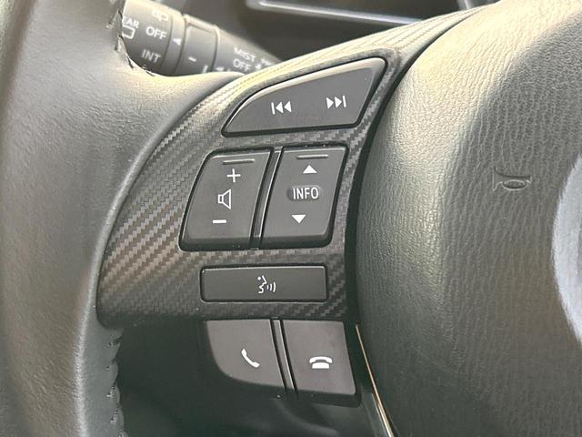 デミオ XDツーリング マツダコネクトナビ バックカメラ BSM スマ-トシティブレ-キサポート クルーズコントロール スマートキー LEDヘッドライト ETC Bluetooth 禁煙車 ワンオーナー(40枚目)